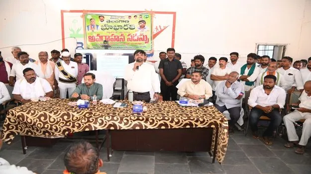 భూ భారతి చట్టాన్ని ప్రతీ రైతు తెలుసుకోవాలి 