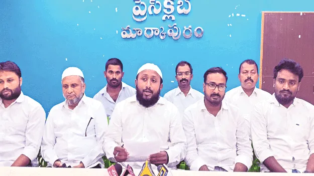 డిప్యూటీ సీఎంపై దుష్ప్రచారం మానుకోవాలి