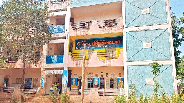  వసతి గృహాలపై నిఘా 