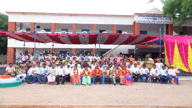 పూర్వ విద్యార్థుల ఆత్మీయ సమ్మేళనం