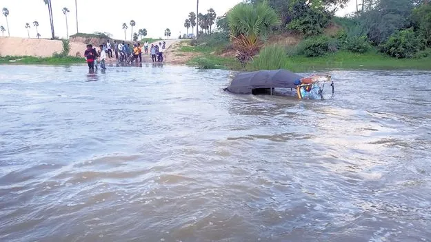   వాగు ఎక్కని వంతెనలు