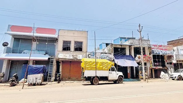 ప్రశాంతంగా ముగిసిన బంద్‌