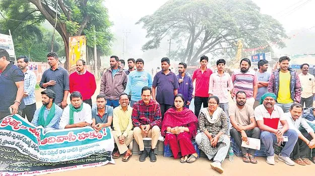 జీవో 3పై వైసీపీ ద్వంద్వ వైఖరి