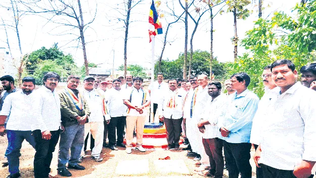 ఘనంగా బుద్ధ పూర్ణిమ 