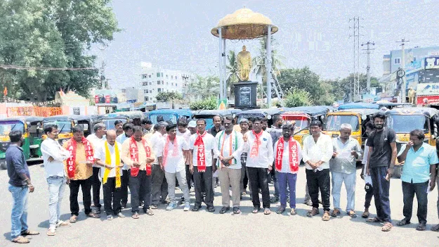నాలుగు లేబర్‌కోడ్‌లు రద్దు చేయాలి
