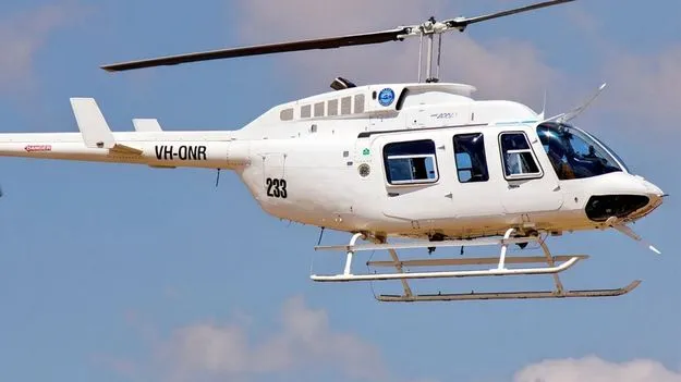 Helicopter Ride: సరస్వతి పుష్కరాల్లో ‘జాయ్‌ రైడ్‌’ 