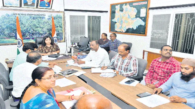 జిల్లాను ముందు వరుసలో నిలపాలి