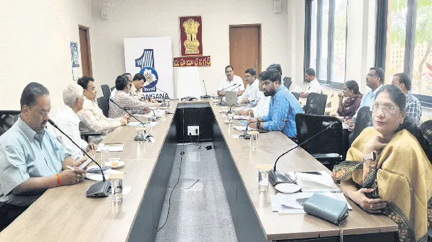 రేపు గ్రామపాలన అధికారుల పరీక్ష