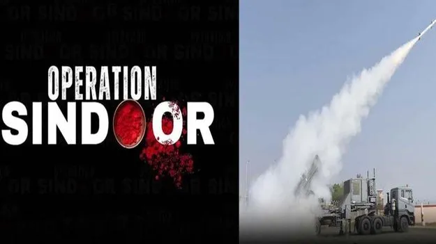 Operation Sindoor: మనకు ఎలాంటి నష్టం జరగలేదు