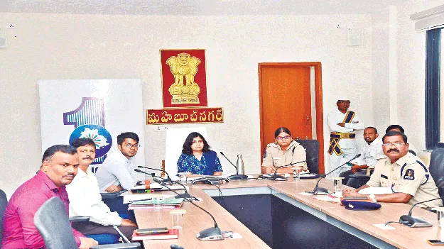 వచ్చే నెల 4న నీట్‌ పరీక్ష