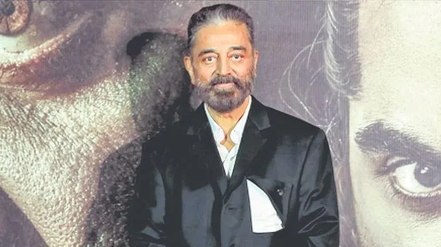 Kamal Haasan: తమిళం నుంచి కన్నడ పుట్టింది | Kamal Haasan's Language Remark  Sparks Kannada Outrage