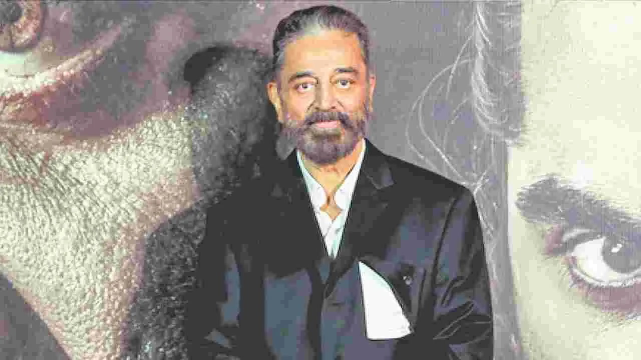 Kamal Haasan: తమిళం నుంచి కన్నడ పుట్టింది
