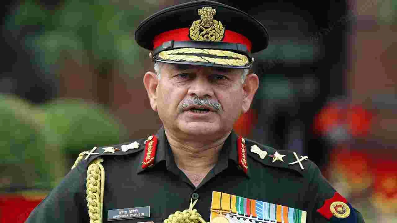 General Upendra Dwivedi: మన బలగాల ధైర్యసాహసాలు భేష్‌: ఆర్మీ చీఫ్‌ 