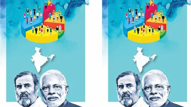 కులగణన ప్రతిష్ఠను కాజేసే కుట్రలు