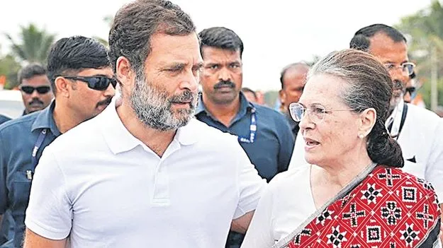 Congress: నేషనల్‌ హెరాల్డ్‌ విరాళాలపై మళ్లీ కలకలం 