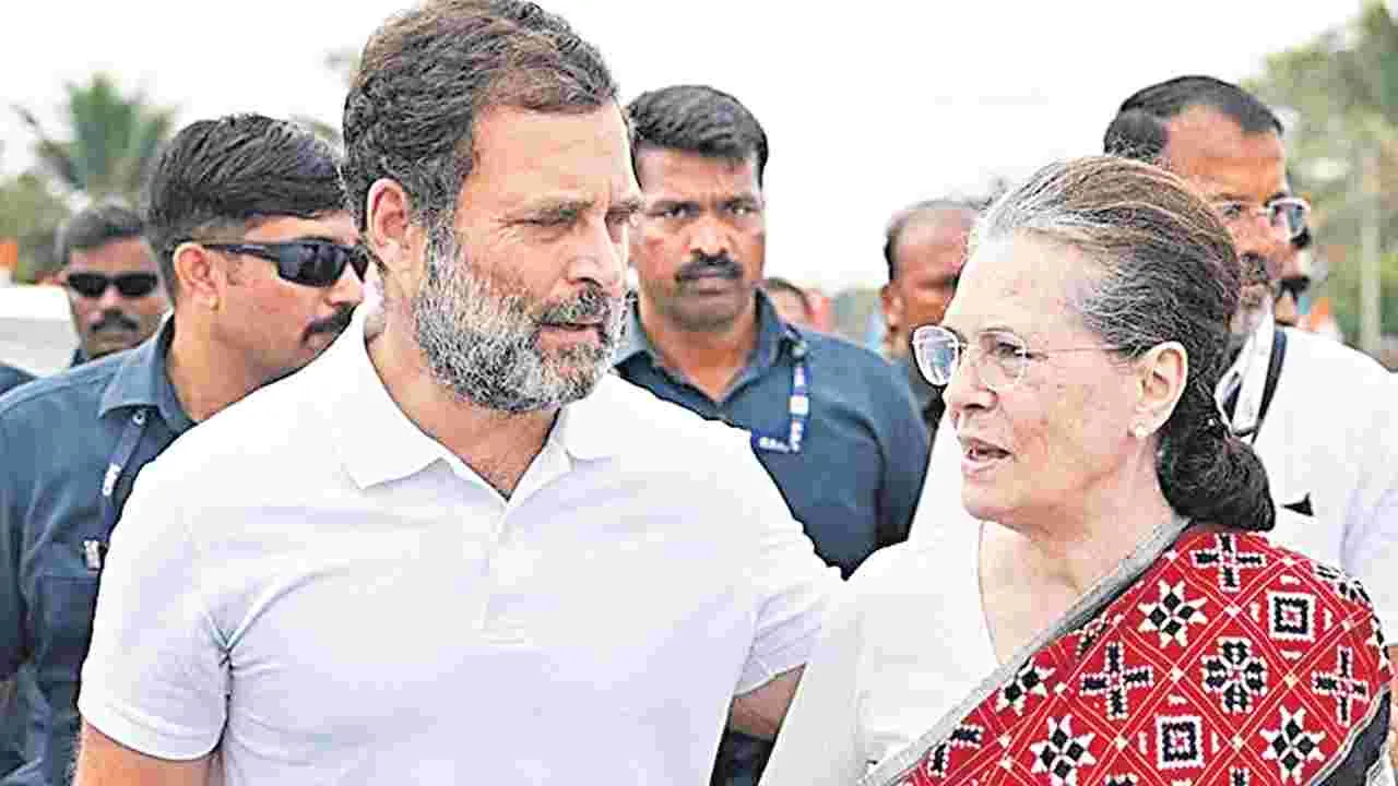 Congress: నేషనల్‌ హెరాల్డ్‌ విరాళాలపై మళ్లీ కలకలం 