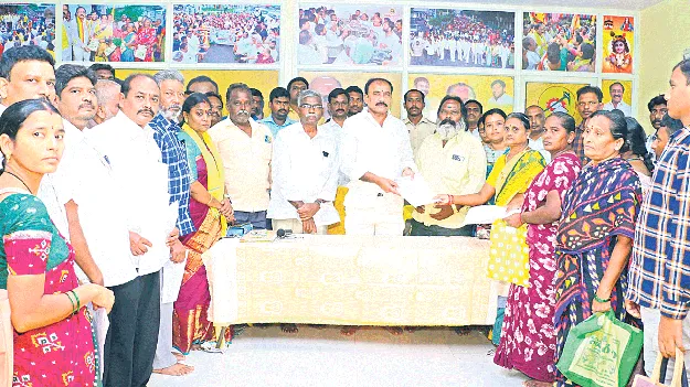 ప్రజా సమస్యల పరిష్కారమే లక్ష్యం