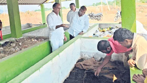 చెత్త సంపద తయారీ కేంద్రాలను అందుబాటులోకి తేవాలి