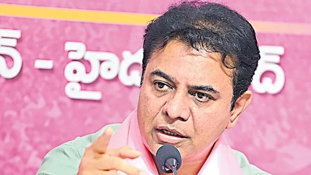 KTR Medigadda Remarks: మేడిగడ్డ వద్ద కాంగ్రెస్‌ వాళ్లే బాంబులు పెట్టారేమో?