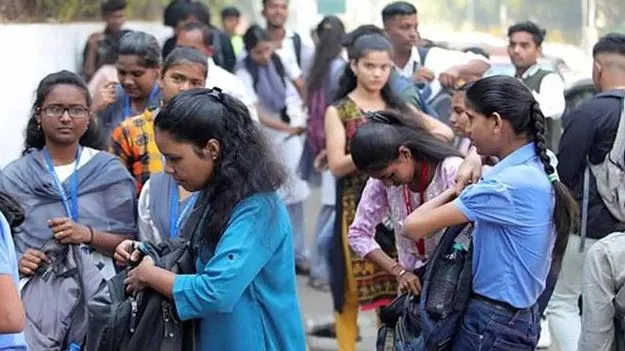 Inter Board: తెలుగుకు ద్రోహం.. ‘జయప్రద’ంగా సంస్కృతం!