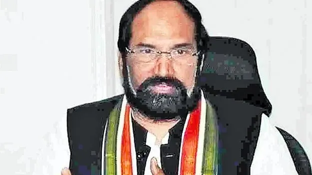 Uttam: యాసంగి ధాన్యం సేకరణలో రికార్డు