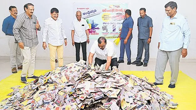 Lucky Draw,: తలుపు తట్టిన అదృష్టం!
