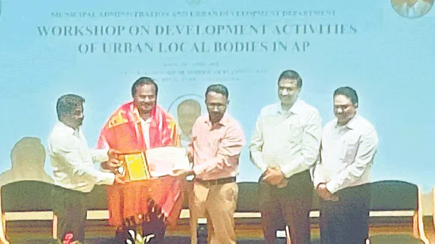 ఇంటి పన్ను వసూలులో అద్దంకి మున్సిపాలిటీకి రెండవ స్థానం