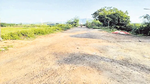 కుందంపల్లికి రోడ్దేసేదెప్పుడో..?