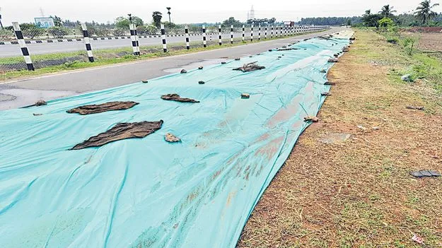 వానావరణం!