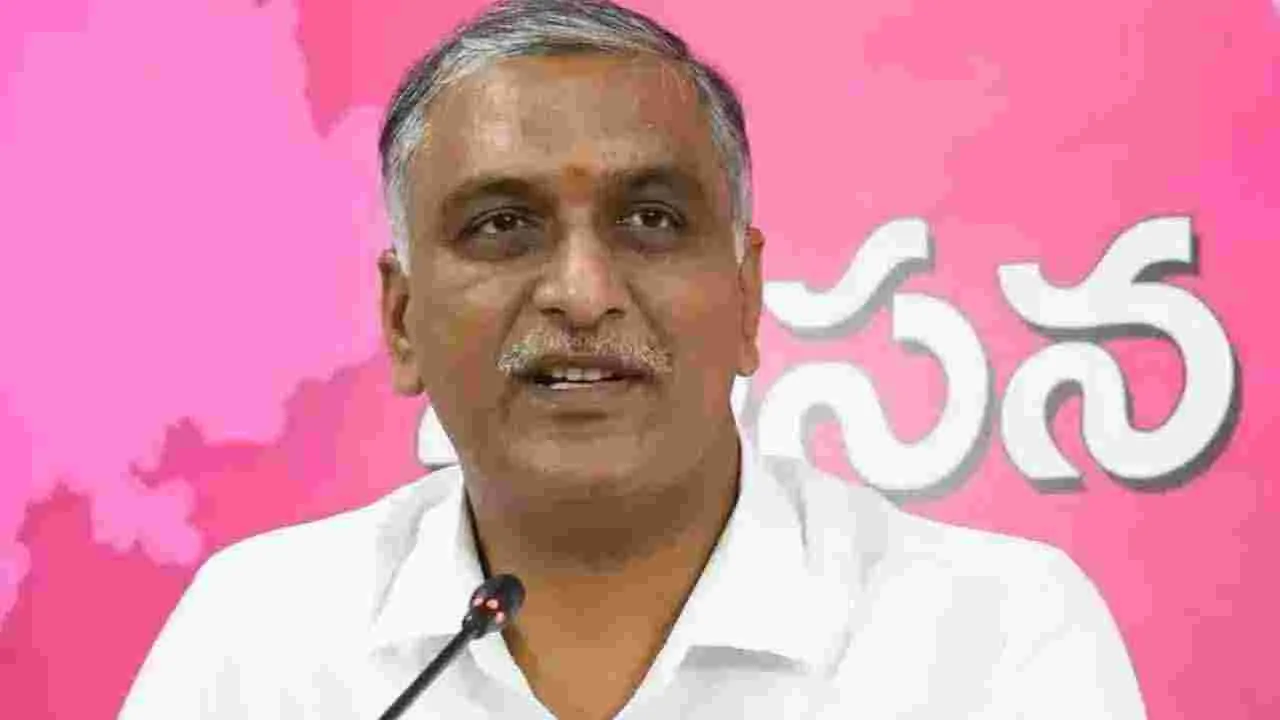 Harish Rao: ప్యాలెస్‌ నుంచి ఎప్‌సెట్‌ ఫలితాల విడుదలా