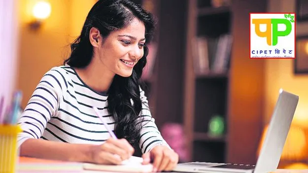 సీపెట్ అడ్మిషన్ టెస్ట్ 2025