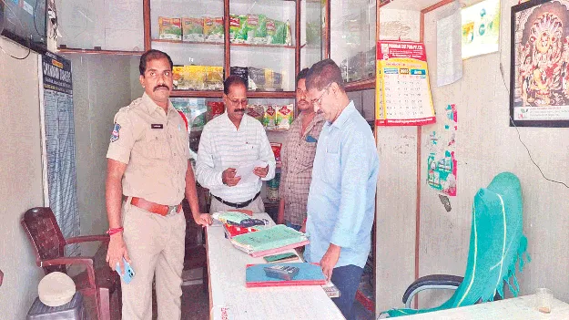  నకిలీ విత్తనాలు కొనుగోలు చేయొద్దు 