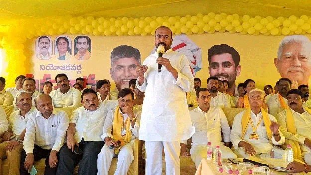 ప్రజా సంక్షేమమే టీడీపీ లక్ష్యం