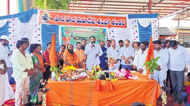 ప్రతీ ఒక్కరు భక్తిభావం అలవర్చుకోవాలి