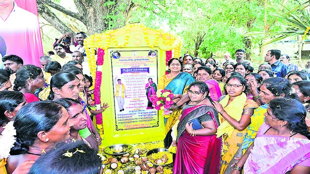 Minister Savita గ్రామాల్లో అభివృద్ధి బాటలు: మంత్రి సవిత
