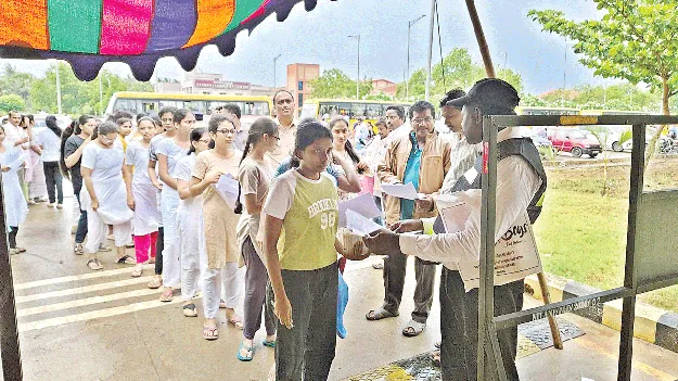 నీట్‌ ప్రశాంతం 