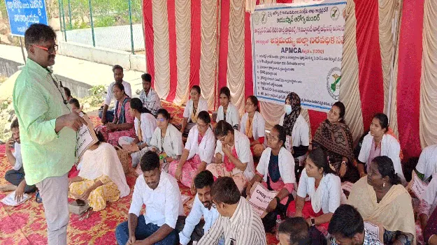 సీహెచవోల సమస్యలు పరిష్కరించాలి : సీపీఎం