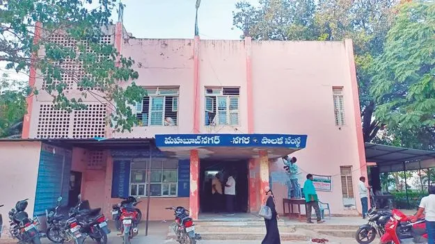 ముచ్చటగా మూడోసారి