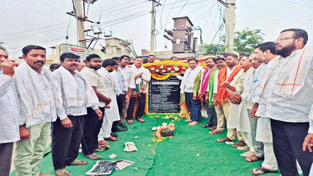 ఎన్నడూ లేనివిధంగా అభివృద్ధి పనులు 