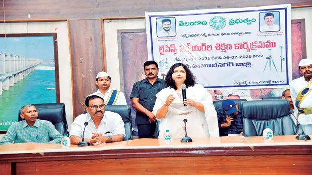 శిక్షణను సద్వినియోగం చేసుకోవాలి