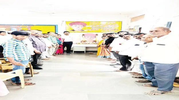 చదువుతోనే అభివృద్ధి
