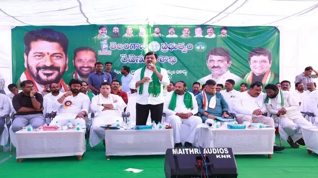 భూ భారతి చట్టం.. మీ ఇంటి చుట్టం 