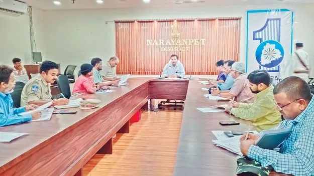 జీపీవో పరీక్షలు పకడ్బందీగా నిర్వహించాలి