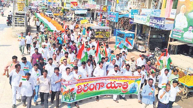 వీరులకు అభివందనాలు