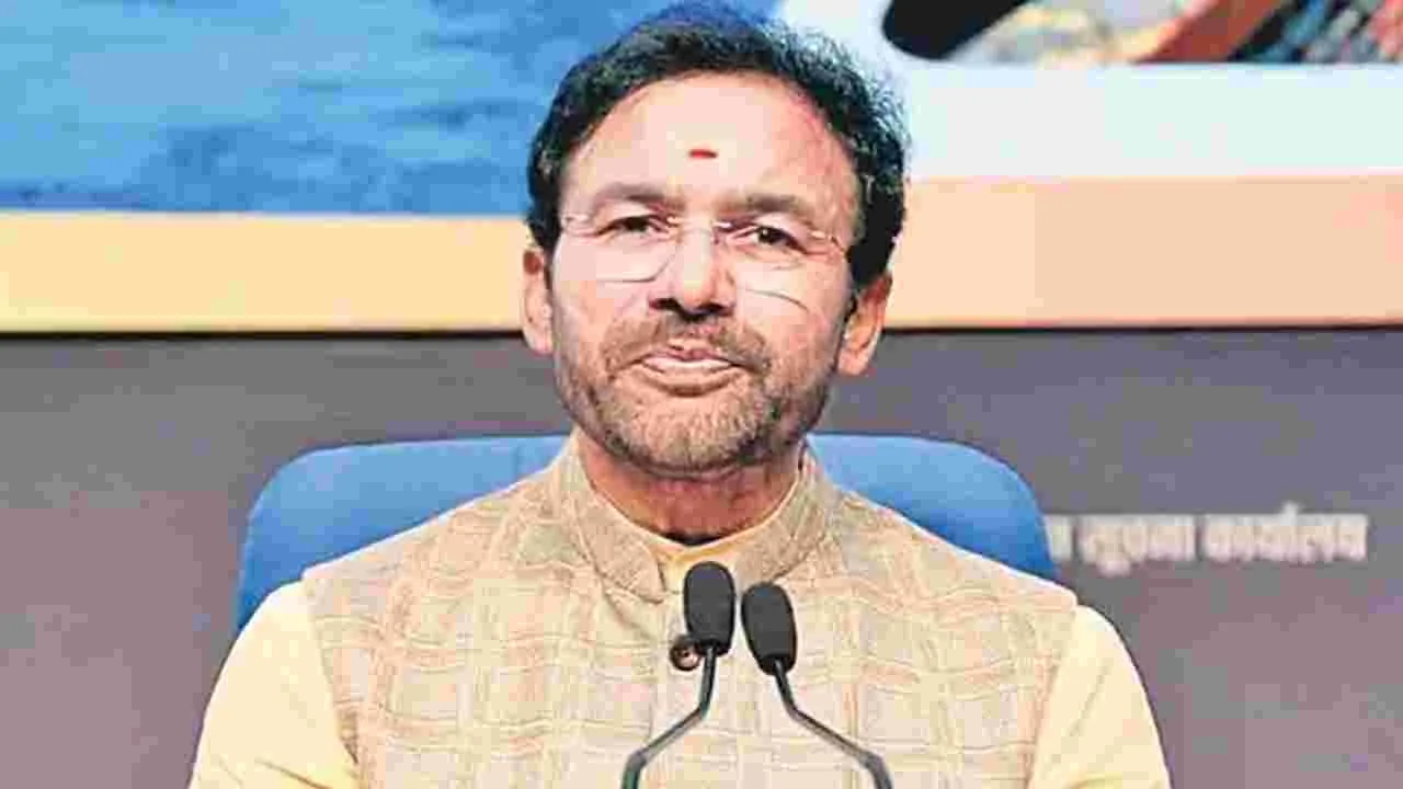 Kishan Reddy: కిషన్‌రెడ్డి ఎవరినీ ఉద్దేశించి మాట్లాడలేదు  