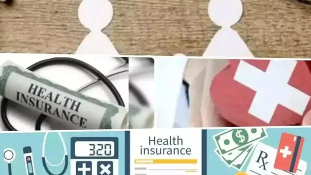 ఈ ఏడాది రూ.200 కోట్ల ప్రీమియం ఆదాయం లక్ష్యం