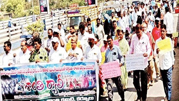  మావోయిస్టులతో శాంతి చర్చలు జరపాలి