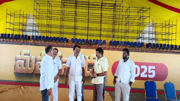 మహానాడును విజయవంతం చేయాలి