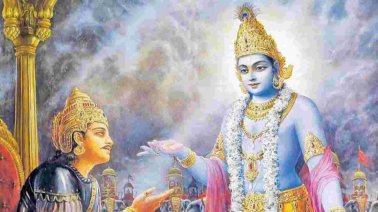 కళ్ళెం మన చేతుల్లో ఉండాలి