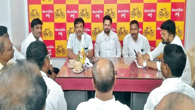 స్థానిక ఎన్నికల విజయానికి తోడ్పడాలి